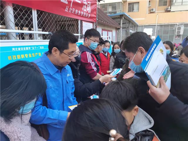 入戶查隱患 安全進(jìn)萬(wàn)家 | 邯鄲市安全宣