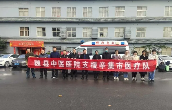 魏縣自媒體協(xié)會(huì)慰問凱旋的醫(yī)護(hù)人員