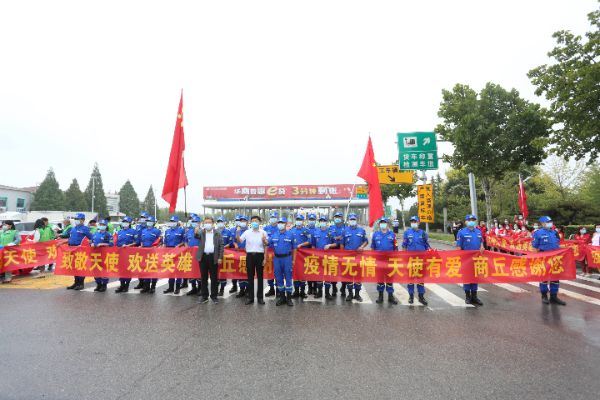 圖片8_1641644615