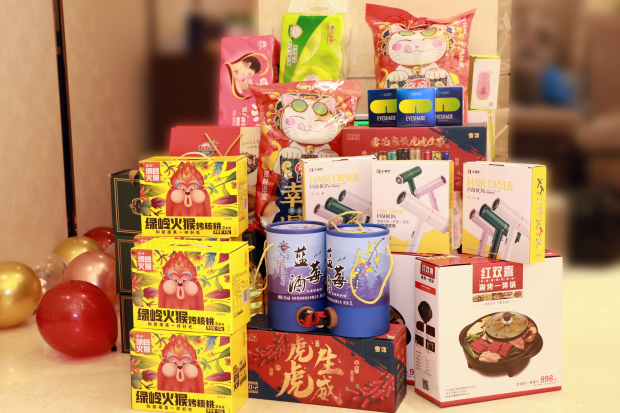 季群兒推年終盛典：不忘初心 踐行十六載 感恩一路有你