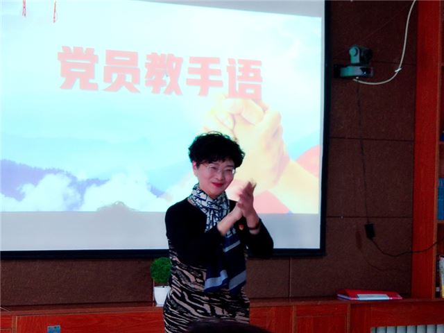 城北創(chuàng)客書吧舉辦我為群眾辦實(shí)事《共建幸福圈 繪就同心圓》活動(dòng)