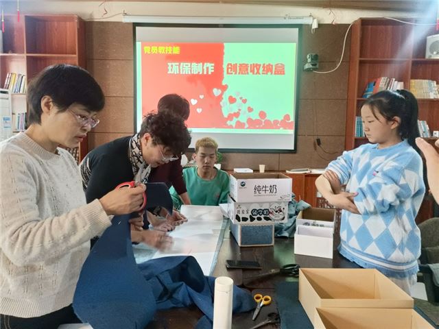 城北創(chuàng)客書吧舉辦我為群眾辦實(shí)事《共建幸福圈 繪就同心圓》活動(dòng)