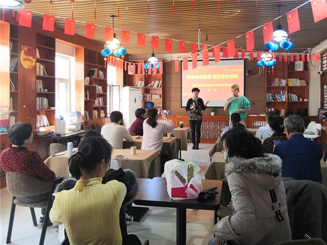 城北創(chuàng)客書吧舉辦我為群眾辦實(shí)事《共建幸福圈 繪就同心圓》活動(dòng)