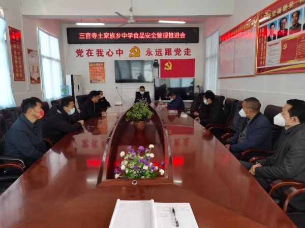 QQ圖片20220328121732_1648441116