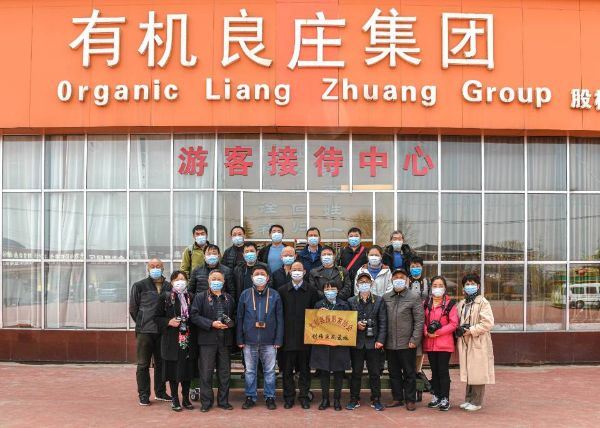 QQ圖片20220329093108_1648517610