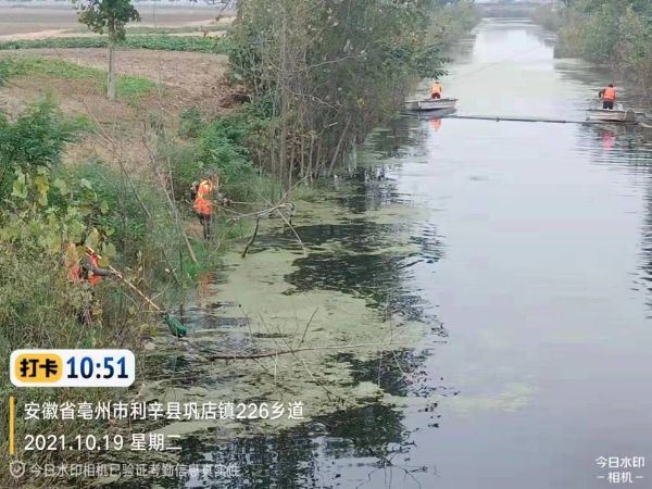QQ圖片20220414084740_1649897366