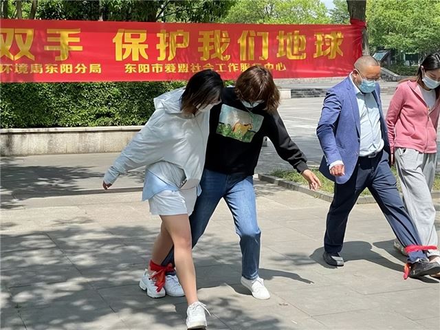 世界地球日｜用我們的雙手，保護(hù)我們地球