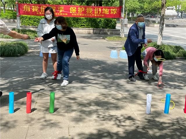 世界地球日｜用我們的雙手，保護(hù)我們地球