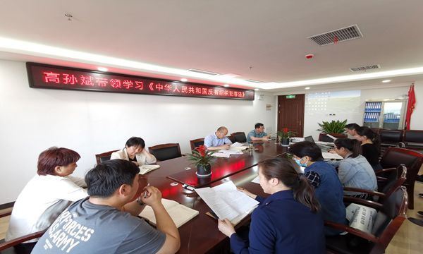 QQ圖片20220524163201