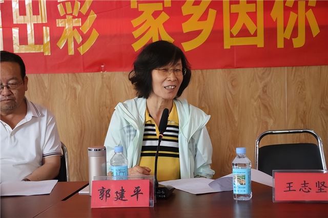 原平市子干村《村志》編輯座談會(huì)在子干村委會(huì)議室舉行