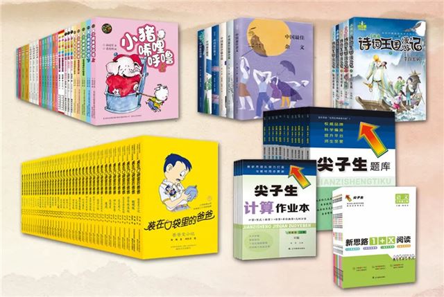 圖片