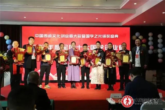 爹娘親平臺(tái)熱烈祝賀中國(guó)