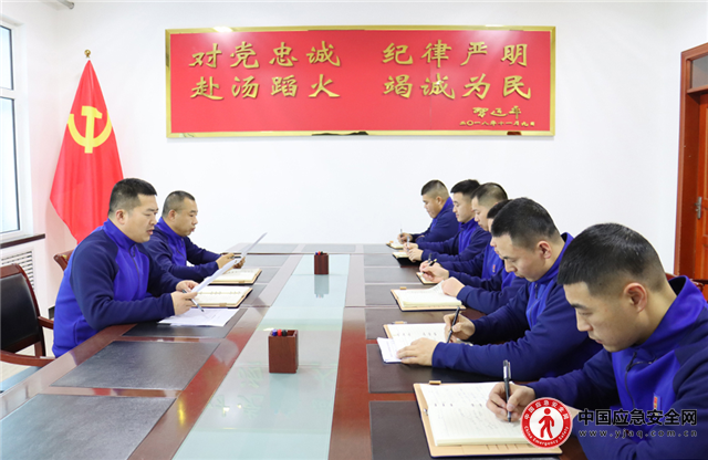伊春市森林消防支隊