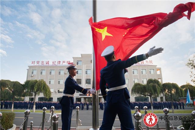 凝神聚力 同心致遠