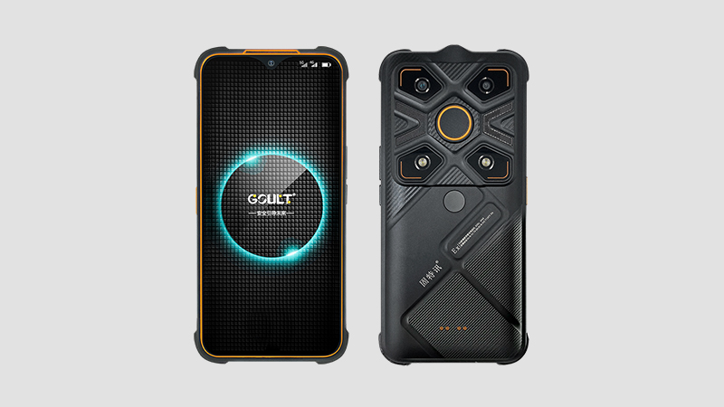 固特訊5G防爆數字移動電話機X5Ex