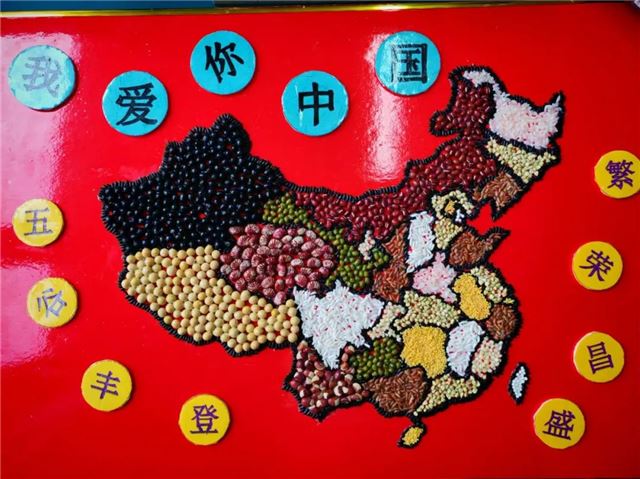 圖片