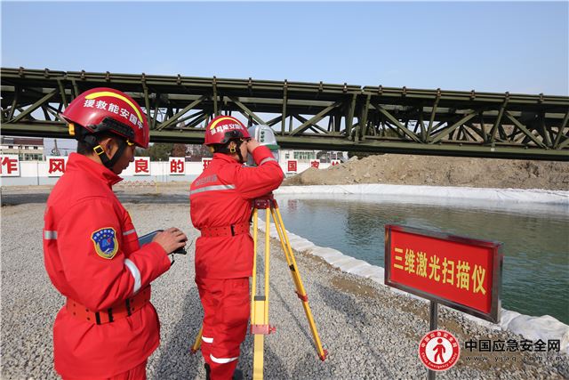 應(yīng)急管理部工程救援基地