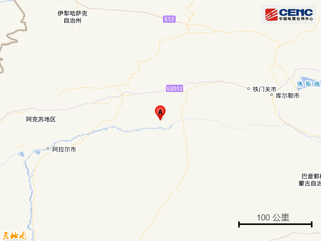 新疆阿克蘇地區(qū)庫車