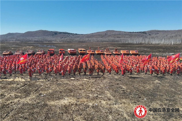 伊春市森林消防支隊