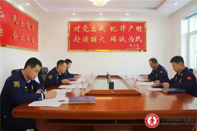 伊春市森林消防支隊