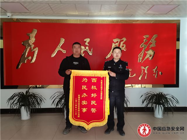 “湯圓”警務(wù)團(tuán)隊(duì)：守護(hù)