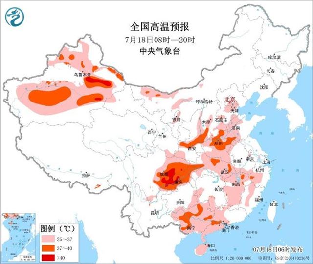 高溫黃色預警：重慶