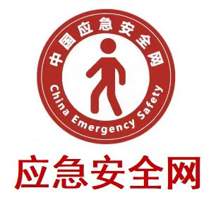 危急時(shí)刻伸援手！ －新